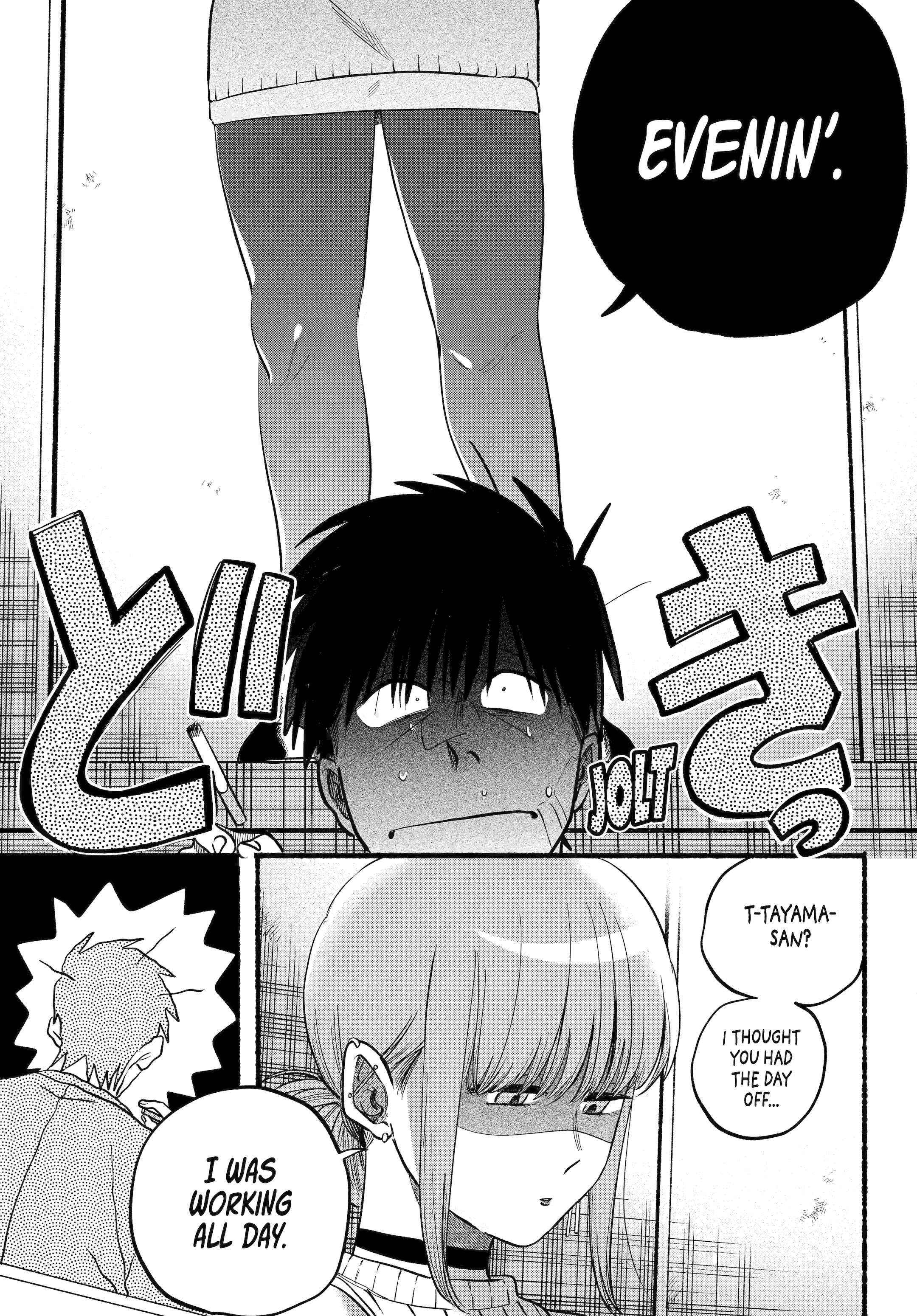 Smoking Behind the Supermarket with You, Chapter 45 image 20